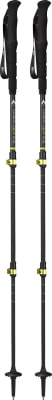 McKINLEY McKinley Carbon Light QL, turistické palice