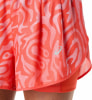Asics ROAD AOP 2in1 Laufshorts