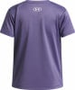 Under Armour Tech T-Shirt