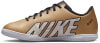 Nike VAPOR 15 CLUB IC sálové kopačky