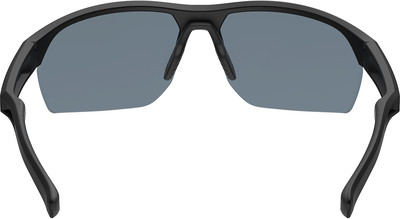 Schwarze Sportbrille mit dunkelgrauen Gläsern und schwarzem Rahmen.
