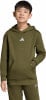 adidas J SL FL HD 225 Sweater mit Kapuze