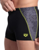 Arena Kikko Badehose kurz