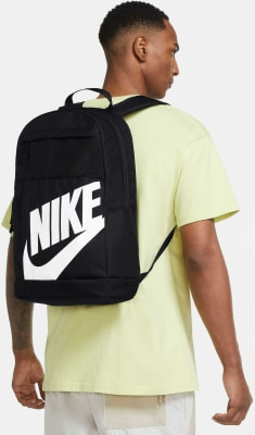 Nike Elemental hátizsák ( 21 l)