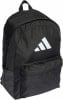 adidas CLSC Bars BP Rucksack