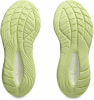 Asics Gel-Cumulus 27 Laufschuhe