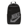 Nike Elemental Rucksack