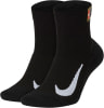 Nike Court Multiplier Max 2er-Pack Tennissocken