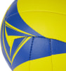 Pro Touch Ipanaya 500 Volleyball