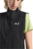 Jack Wolfskin Prelight Stride Wandergilet