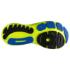 Brooks Glycerin 21 férfi futócipő