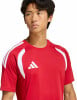 adidas TIRO26L JSY M Trikot CLIMACOOL