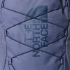 The North Face Court Jester Rucksack