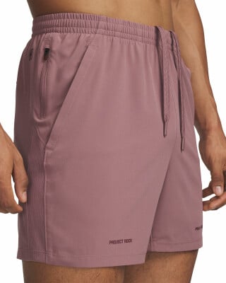 Under Armour UNDER ARMOUR Pjt Rock Ultimate Short Under Armour UNDER ARMOUR Pjt Rock Ultimate Short