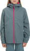 McKINLEY Terang II SHL G Shelljacke 100% PES, AQB 5.5