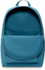Nike Heritage BKPK FA21 hátizsák ( 25l )