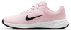 Nike Revolution 6 GS, juniorská bežecká obuv