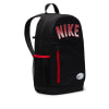 Nike Elemental Rucksack