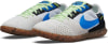 Nike Streetgato Hallenfußballschuhe