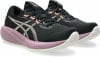 Asics Gel-Cumulus 28 Laufschuhe