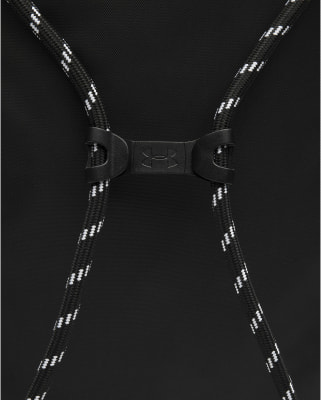 Under Armour UNDER ARMOUR Hustle Sackpack