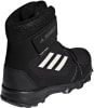 adidas Adidas Terrex Snow CF R, det. zimné čižmy