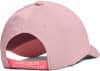 Under Armour Play Up gyerek baseball sapka