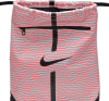 Nike Academy Sportbeutel