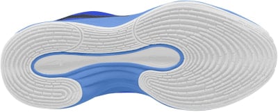 Nike G.T. Hustle Academy Basketballschuhe