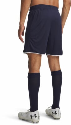 Under Armour UNDER ARMOUR M Challenger Trainingsshort