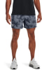 Under Armour UA Rival Terry 6in kraťasy