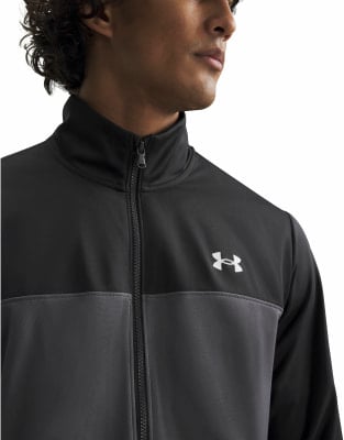 Under Armour UNDER ARMOUR EMEA Novelty Trainingsanzug