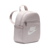 Nike Futura 365 Freizeitrucksack