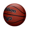 Wilson MVP, basketbalová lopta