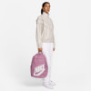 Nike Elemental Rucksack