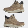 adidas Terrex Anylander Climawarm+ outdoorové boty