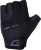 Chiba Gel Comfort Radhandschuhe