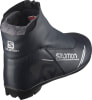 Salomon Vitane X Sport, Prolink běžkařské boty