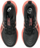 Asics Gel-Cumulus 27 Laufschuhe