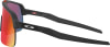 Oakley Sutro Lite Sportsonnenbrille