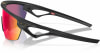 Oakley Sphaera Sportsonnenbrille