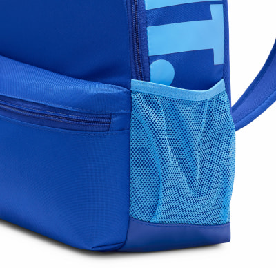 Nike Brasilia JDI Mini Freizeitrucksack