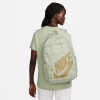 Nike Elemental Rucksack