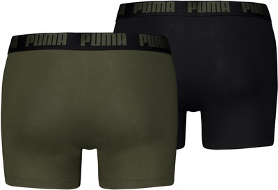 Zwei Puma Boxershorts, eine khaki und eine schwarze, mit Puma-Logo auf dem Bund. Zwei Puma Boxershorts, eine khaki und eine schwarze, mit Puma-Logo auf dem Bund.