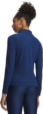 Under Armour UNDER ARMOUR Motion Jacke