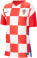 Kroatien 20/21 Heimtrikot