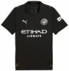 Puma MCFC Away Jersey Repli Fantrikot