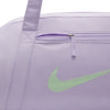 Nike Gym Club sporttáska