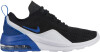 Nike Air Max Motion 2 gyerek szabadidőcipő