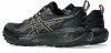 Asics Gel-Sonoma 8 GTX terepfutó cipő amerikai méret